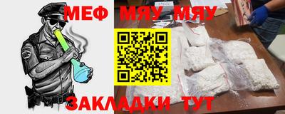 марки nbome Гай