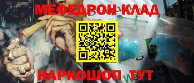 прущие крисы Гагарин