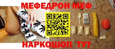 прущие крисы Гагарин