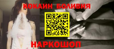 прущие крисы Гагарин
