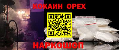 мдма Гатчина
