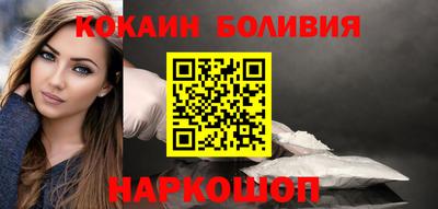 марки nbome Гай
