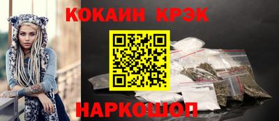 мдма Гатчина