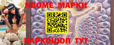 прущие крисы Гагарин