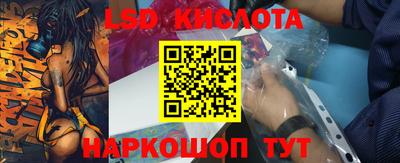 прущие крисы Гагарин
