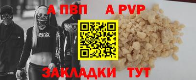 мдма Гатчина