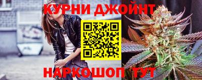 прущие крисы Гагарин