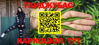 прущие крисы Гагарин