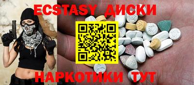 марки nbome Гай