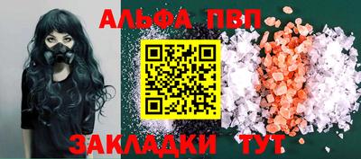 прущие крисы Гагарин