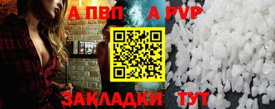 марки nbome Гай
