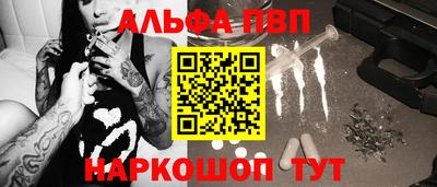 прущие крисы Гагарин