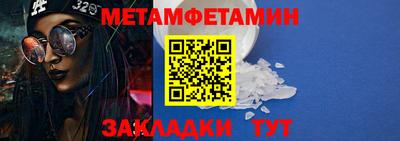 марки nbome Гай
