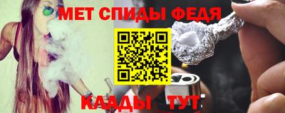 мдма Гатчина