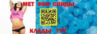 прущие крисы Гагарин
