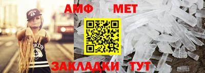 прущие крисы Гагарин
