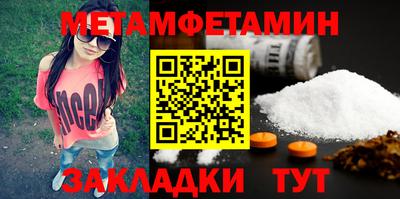 мдма Гатчина