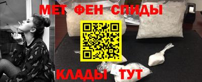 марки nbome Гай