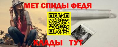 марки nbome Гай