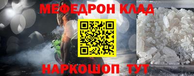 марки nbome Гай