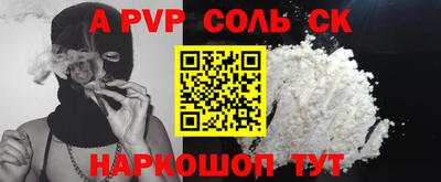 мдма Гатчина